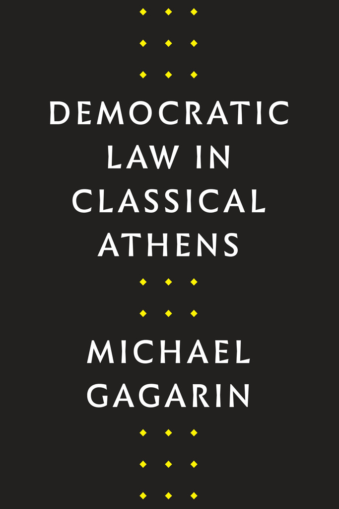 Democratic Law in Classical Athens – eBook